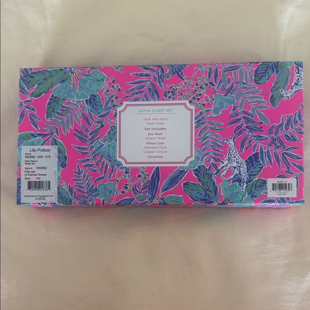 Lilly Pulitzer Colorful Floral Sleep Set - Picture 3 of 4